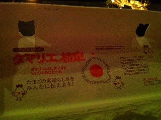 写真 (9).jpg