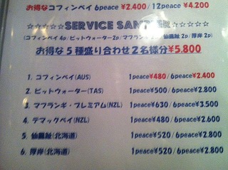 写真 (tob).jpg