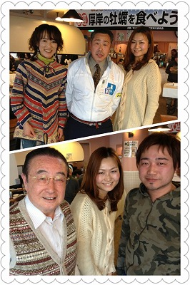 記念写真.jpg